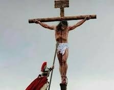 矛在耶稣的身边ישו